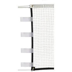 Badminton Competition Net With Velcro Fastener 19 Mm 16 Mm Brown One Size