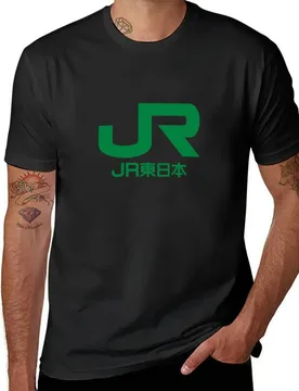 JR East Logo - East Japan Railway Company T-Shirt Oversized t-shirt quick drying t-shirt mens t shirts - Aliexpress - FashionsVida