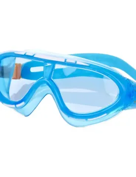 Masque De Natation Biofocuse Rift
