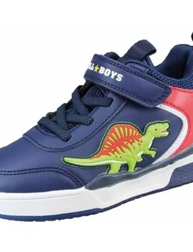 Sneaker Schnuerschuhe Dunkel-Rot Dn Al2203 28;33 Male - Bull Boys - FashionsVida