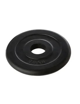 Schwarze Scheibe 500g Tremblay - Noir - unisex - Size: TU - Tremblay CT - FashionsVida
