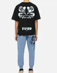 Daruma Print Regular Fit Sweatpants