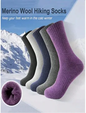 Pares de calcetines de senderismo cálidos de lana merino - Calcetines cortos gruesos que absorben la humedad, unisex, esenciales para actividades al - Shein - FashionsVida