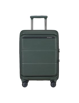 Trolley de cabina PARALUX SPINNER 55cm expandible Oliva oliva