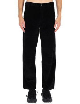 Essential Men's Cotton Trousers
