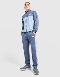 Rival Knit Trainingsanzug - Herren, Grau - male - Size: M