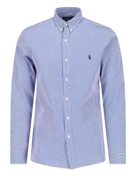 Camicia a righe logo