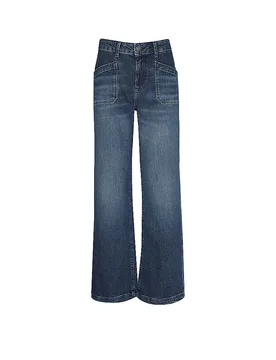 Jeans Wide Leg MIRA azul oscuro S/01 - Cup Of Joe - FashionsVida