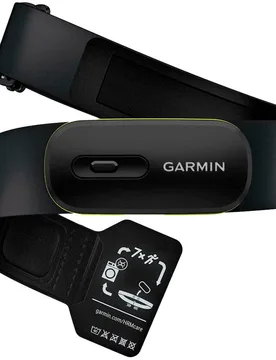 Hrm 600 s-m infrarrojos pulsómetro (UNICA) - Garmin - FashionsVida