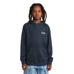 Sweat à Capuche Premium Core D29226-01 India Ink 10 Années Garçon