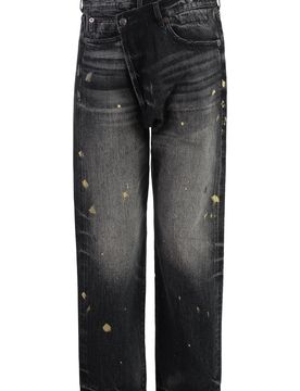 R13 5-pocket Straight-leg Jeans