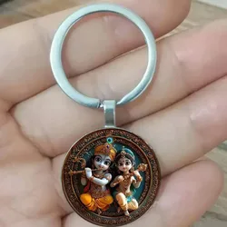The ideal Hindu gift for the Rada God circular keychain