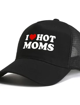 Cool I Love Hot Moms baseball cap fashion Red Heart Love Moms Printed snapback hats adjustable mesh trucker hat - Aliexpress - FashionsVida