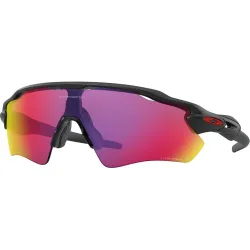 Gafas de ciclismo Radar EV Path W- Prizm Road