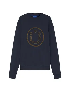 HUGO FELPA NATROX - Hugo Boss - FashionsVida