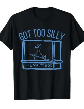 Hockey US Got Too Silly Penalty Box Silly Goose Meme T-shirt For Men Women 100% Cotton T Shirts Short Sleeve Tops 0403-1 - Aliexpress - FashionsVida