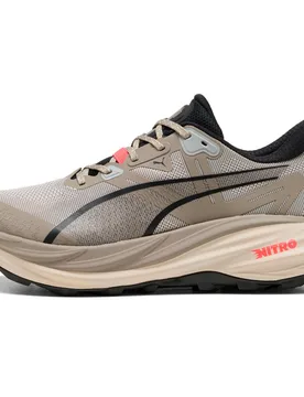 Voyage nitro 4 zapatillas trail hombre Gris (41) - Puma - FashionsVida