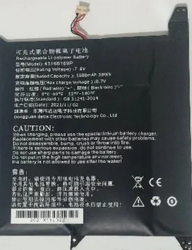 For Irbis NB650 NB655 NB656 NB660 NB665 43166169P H-43166169P 40160170P WTL-40160170P Laptop Battery For Kuu Yobook M Notebook - Aliexpress - FashionsVida