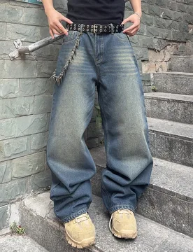 Jeans de moda sencillos para hombres, adecuados para el verano - Shein - FashionsVida