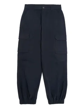 Pantalon Cargo Cuff Black / Black 46