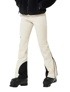 Pantalon Icicle Mist 2XL - Oakley Apparel - FashionsVida