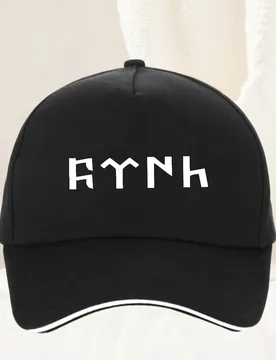 Gokturk Turkish funny Baseball Cap Unisex-Teens Design Hip Hop Hat Summer Trendy Tennis Skate Hot Sale Baseball Caps - Aliexpress - FashionsVida