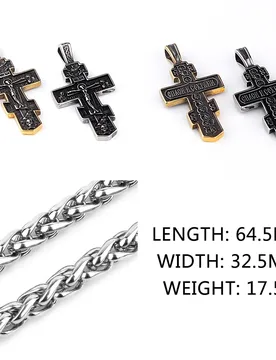 Stainless Steel Crucifixion Gold Pendant Men's Necklace - Aliexpress - FashionsVida