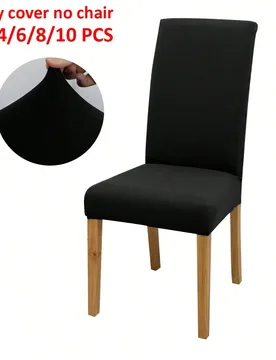 Pieza/4 piezas/6 piezas/8 piezas/10 piezas Fundas de silla de unicolor de seda de leche, fundas elásticas de poliéster para sillas de comedor - Shein - FashionsVida