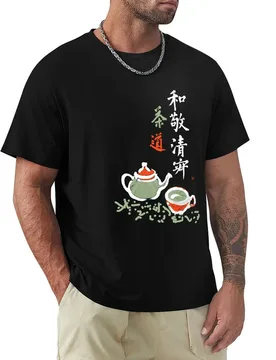 Principles Chado Wa Kei Sei Jaku Kanji Japanese Tea Ceremony T-Shirt Casual Fashion Short Sleeve Cotton T-Shirt - Aliexpress - FashionsVida