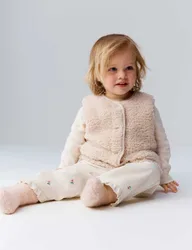 Borg Gilet (0-5 Yrs) Cream Female