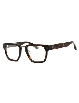 VPP055W Eyeglasses /