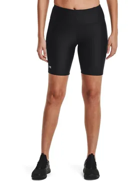 Short Cycling Noir / blanc M - Under armour - FashionsVida