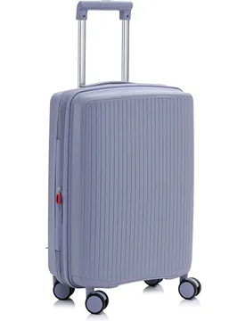 Maleta trolley cabina polipropileno 56 cms 2,8 kg - Latouche - FashionsVida