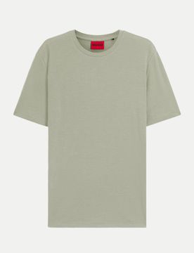 HUGO T-Shirt Beige M