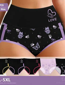 Set de 5 bragas de talla grande para mujer con cintura alta y diseño de colores contrastantes de moda - Shein - FashionsVida