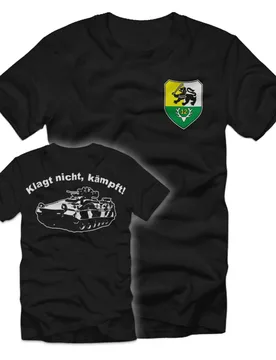 Pzgrenbtl 12 Tank Grenada Battalion Flagship Federal Defence Force Men's Summer Cotton O-Neck Short Sleeve Tshirt Size S-3XL - Aliexpress - FashionsVida