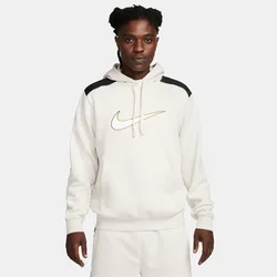 Sportswear Herren Kapuzensweater, braun US: 2XL