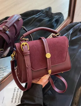 Bolso de hombro cuadrado mini de ante y piel sintética PU 2025, bolso cruzado vintage marrón café, adecuado para uso diario, citas, regalo, compras - Shein - FashionsVida