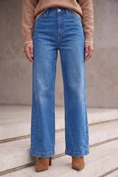 Cotton Blend Wide Leg Stretch Jeans - Light Blue - Size: 12