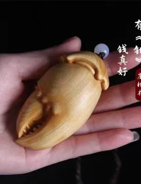 Carved wooden crab claw pendant made of solid Chinese cypress wood, suitable for holding in the or as a car or hand decorat - Aliexpress - FashionsVida