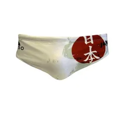 Turbo Slip De Bain Japan Flag