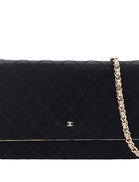 Bicolor Satin Diamond Stitch Wallet On Chain - Chanel - FashionsVida