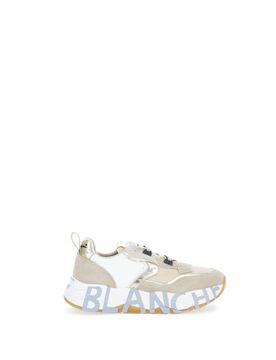 Sneakers con inserti BEIGE 41