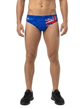 England 2020 Swimming Brief Royal 2XL Men - TURBO - FashionsVida