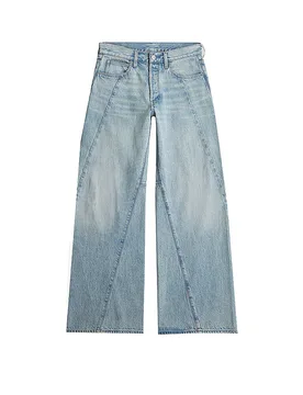 Jeans Balloon Fit CONTOR 3D azul claro 29/L30 - G Star Raw - FashionsVida