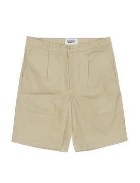 Pantalone Corto Uomo Sarrabus Shorts Beige - Doomsday - FashionsVida