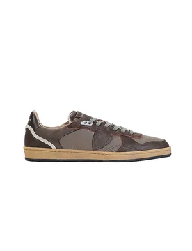 Sneaker PGAL marrone 46 - Philippe Model - FashionsVida