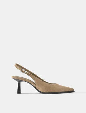 Pull&Bear Slingback Heels (Size: ) - Pull&bear - FashionsVida