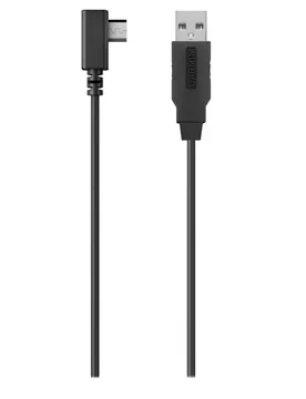 Cavo Di Ricarica Extra Long Black