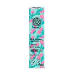 C-Berrica Pink Calluna Luminous Renewal Night Cream